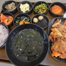 서림동-14 | 관악구 서림동 맛집, 매일 반찬이 바뀌는 한식백반 음식점 &#39;사계절백반&#39; : 제육백반 10,000원!