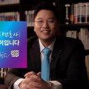 한국게임산업협회 이미지