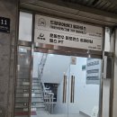 도봉로15길 이미지