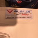 파리바게뜨대전월평