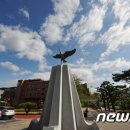 전주교육대학교 교육대학원 이미지