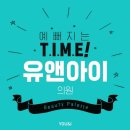 중앙피부과의원 이미지