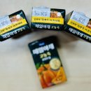 매일야채 이미지