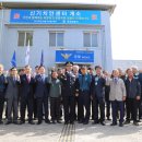 신기치안센터 이미지