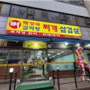 만안구청-13 이미지