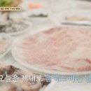 보성회수산