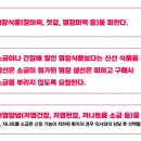 사관리 이미지
