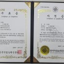 포케이(주)