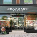 중고명품브랜드샵 이미지