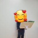 우리말해반곡학원