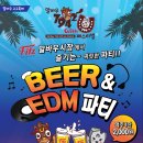 말바우시장 이미지