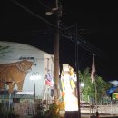 율촌정육식당