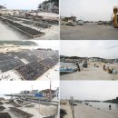 공수마을(산) 이미지