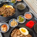 고기당 - 군산시 정자로 64 | 고기당