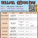 충주시청소년문화의집숨&뜰 이미지