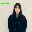 유림미용실 - 서구 | 유림미용실