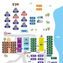 A캠핑장 화장실 이미지