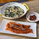 한복심남도손김치 전라도식 김장김치추천