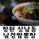 우산이발관 이미지