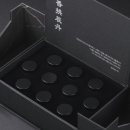 양문한의원 이미지