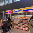 미니스톱(터미널점) 이미지