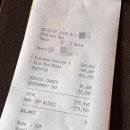 애프터눈커피 화장실 | 발리 우붓 숙소 추천 테자프라나 리조트 앤 스파 후기3 - 수영장, 애프터눈티, 스파 마사지