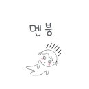 대구소머리곰탕 이미지