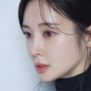 아름