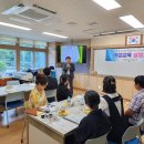 고령중학교개진분교장 이미지