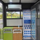 청라호수공원(제2주차장) 이미지