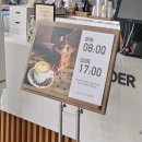 지에스25강릉현대 이미지