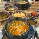 243-운정3-243 이미지