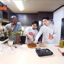 조나단