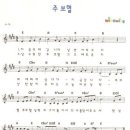 2020년 04월 12일 초등부 콘티(김소영) 이미지