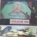 대청골프연습장(대청공원골프랜드) | 실외연습장+골프존,프렌즈..김해장유 대청공원골프랜드