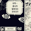 고대1115 이미지