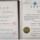 계란언니