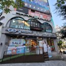 뽀끼뽀끼 BB탄 사격장 이미지