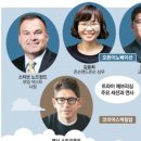 다윗 CO. 이미지