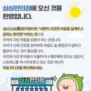 또올편의점 이미지