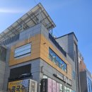 굴로장생 이미지