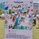 [가람지기 3기] 추억의 국립낙동강생물자원관 회고록!