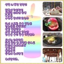 두레유 이미지