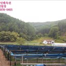 지경보건진료소 이미지