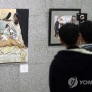 야동회관 네이버블로그
