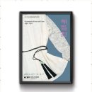 나만의디자인