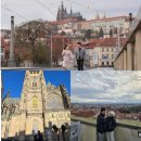 소로3-36 | [honeymoon]겨울부부의 10박11일 동유럽 신혼여행 세미패키지 EP.3 프라하 프라하 스냅촬영 후기