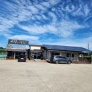 옥당주유소 이미지