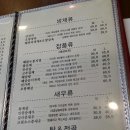 전포초등학교 이미지