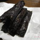 청도할매집 이미지